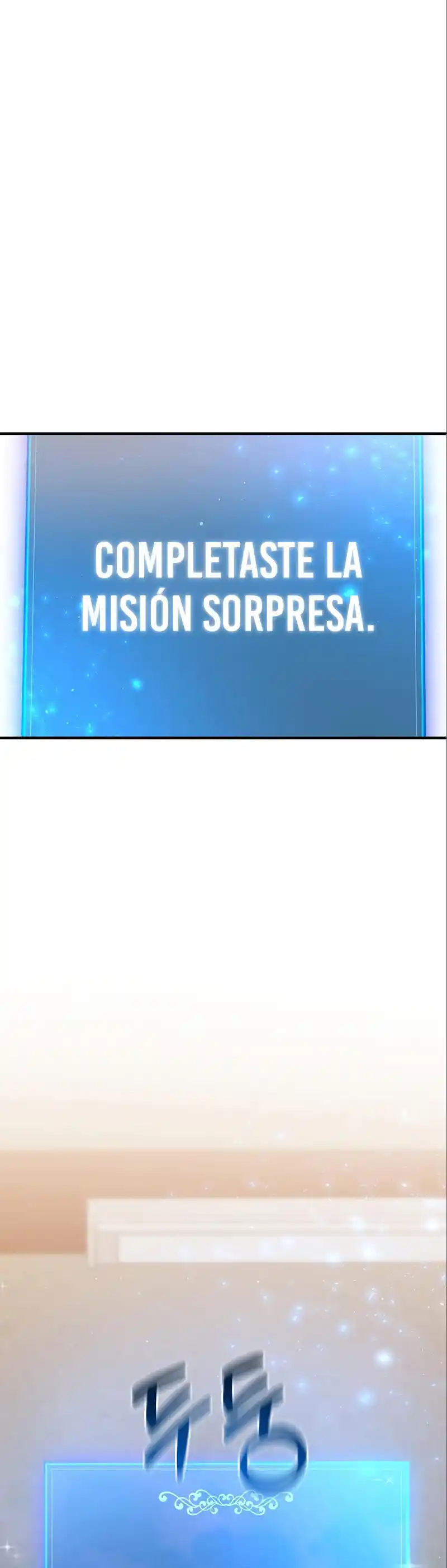 Me Convertí En El Traductor Del Tirano (Novela) - Capítulo 6 - Página 33 - LectorTMOo