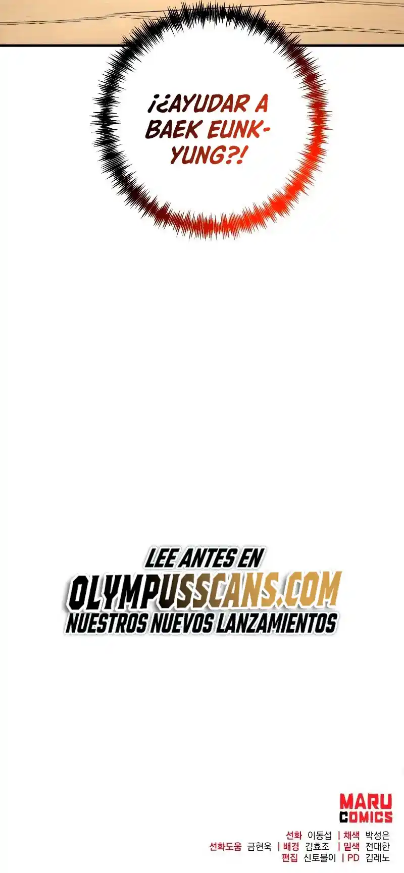 Me Convertí En El Traductor Del Tirano (Novela) - Capítulo 61 - Página 74 - LectorTMOo
