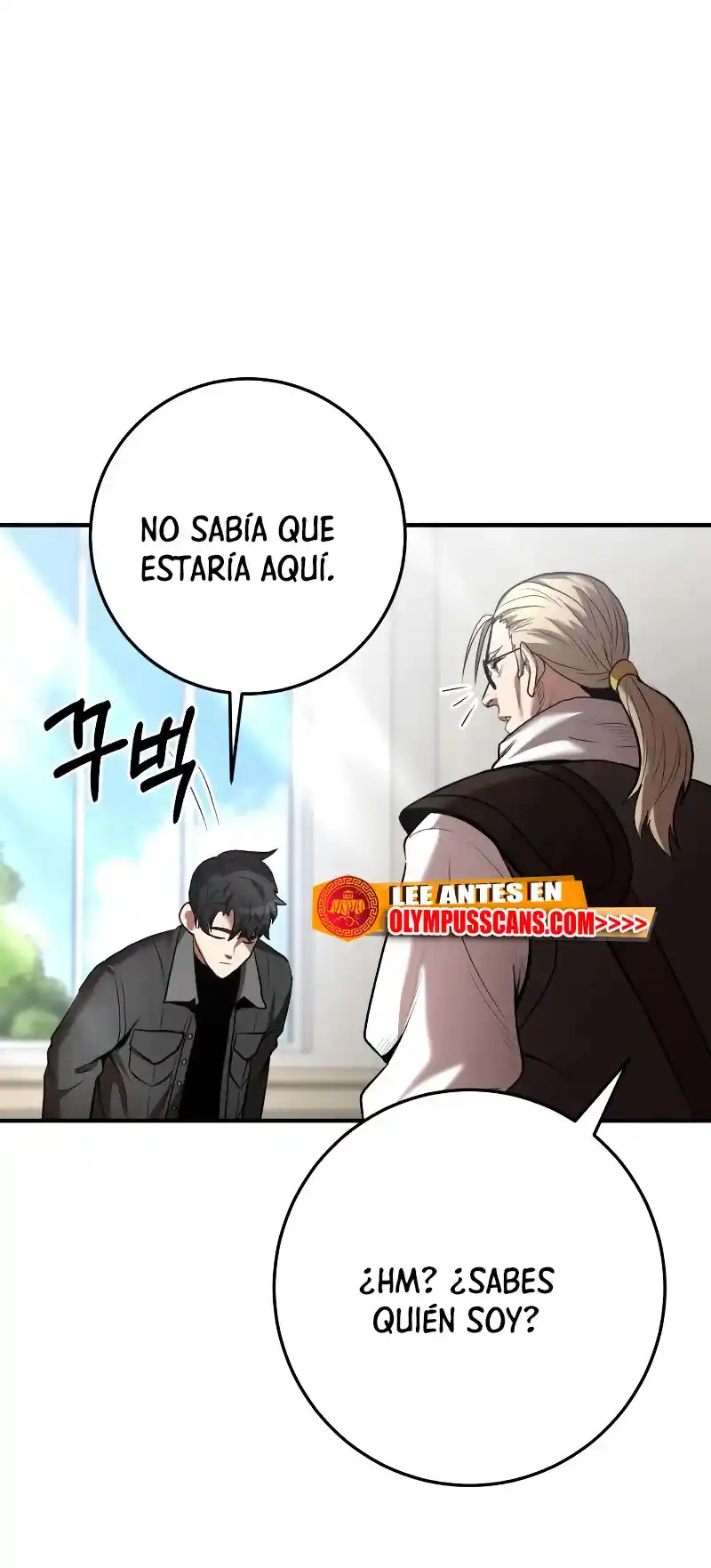 Me Convertí En El Traductor Del Tirano (Novela) - Capítulo 62 - Página 31 - LectorTMOo