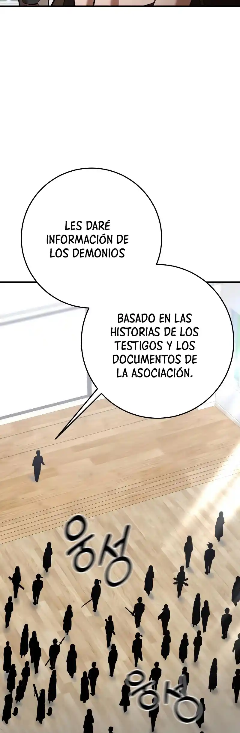 Me Convertí En El Traductor Del Tirano (Novela) - Capítulo 62 - Página 40 - LectorTMOo