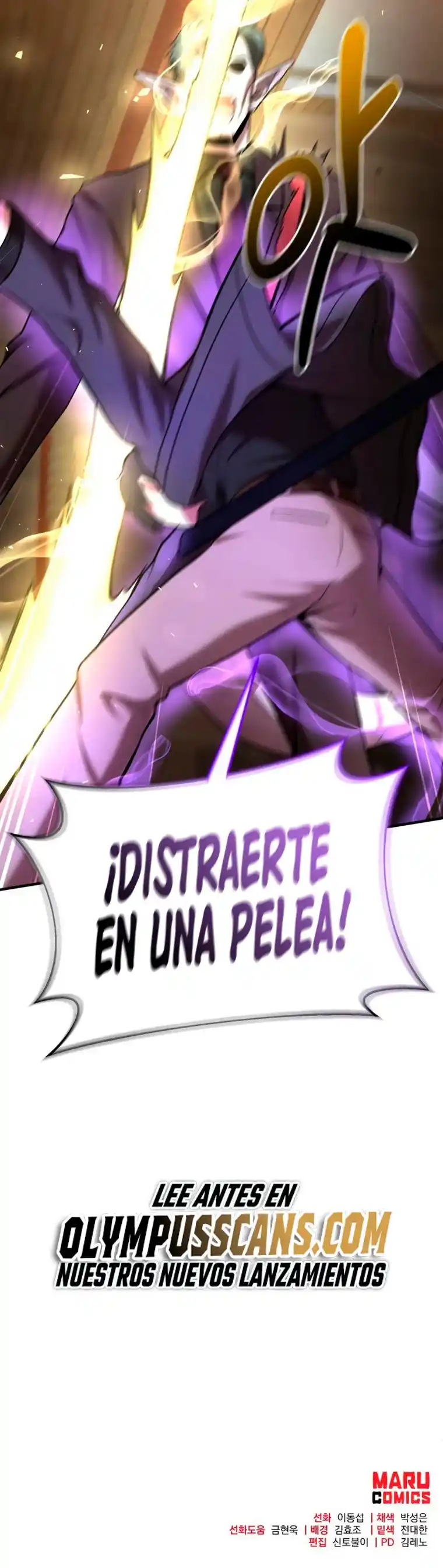 Me Convertí En El Traductor Del Tirano (Novela) - Capítulo 63 - Página 72 - LectorTMOo