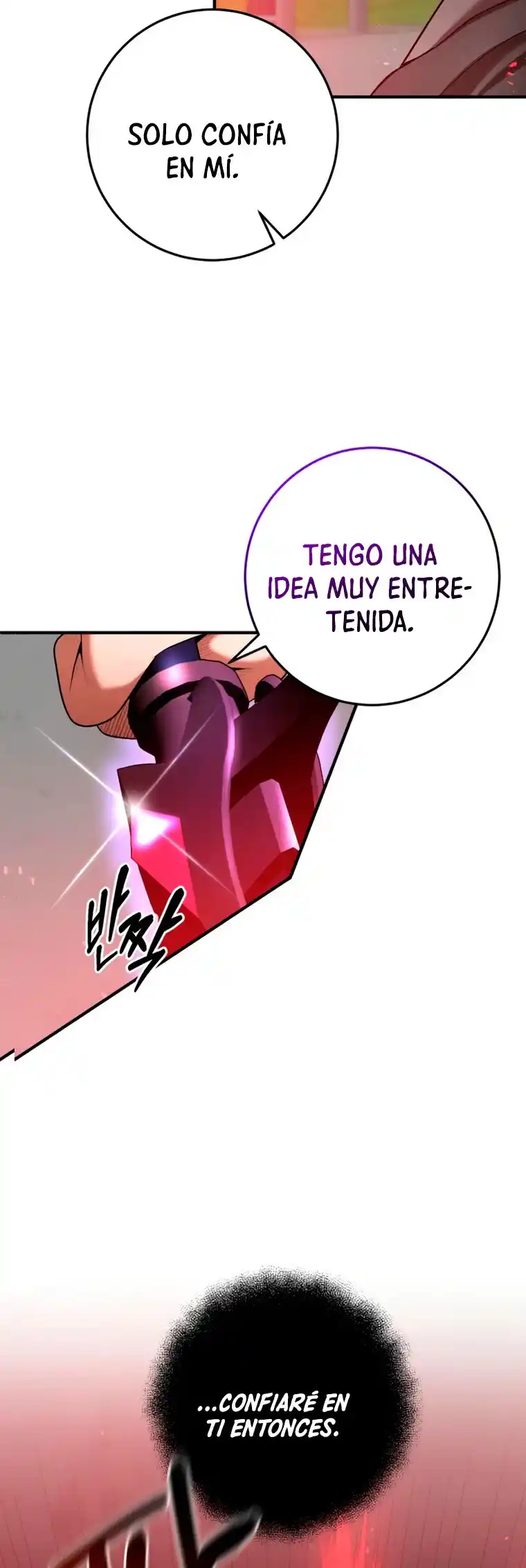 Me Convertí En El Traductor Del Tirano (Novela) - Capítulo 64 - Página 12 - LectorTMOo