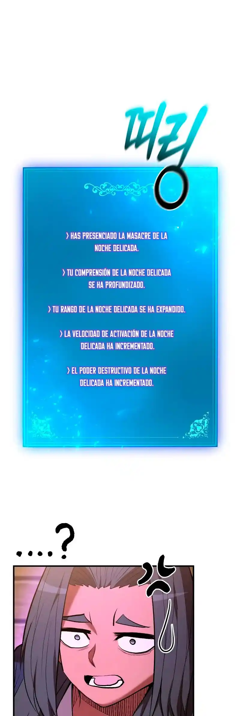 Me Convertí En El Traductor Del Tirano (Novela) - Capítulo 65 - Página 34 - LectorTMOo
