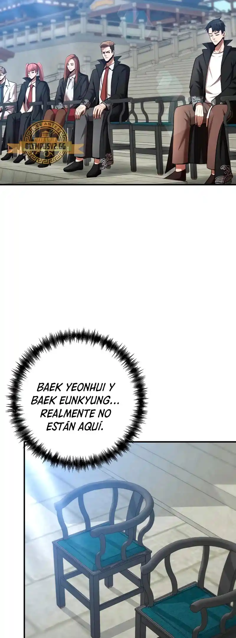 Me Convertí En El Traductor Del Tirano (Novela) - Capítulo 67 - Página 4 - LectorTMOo