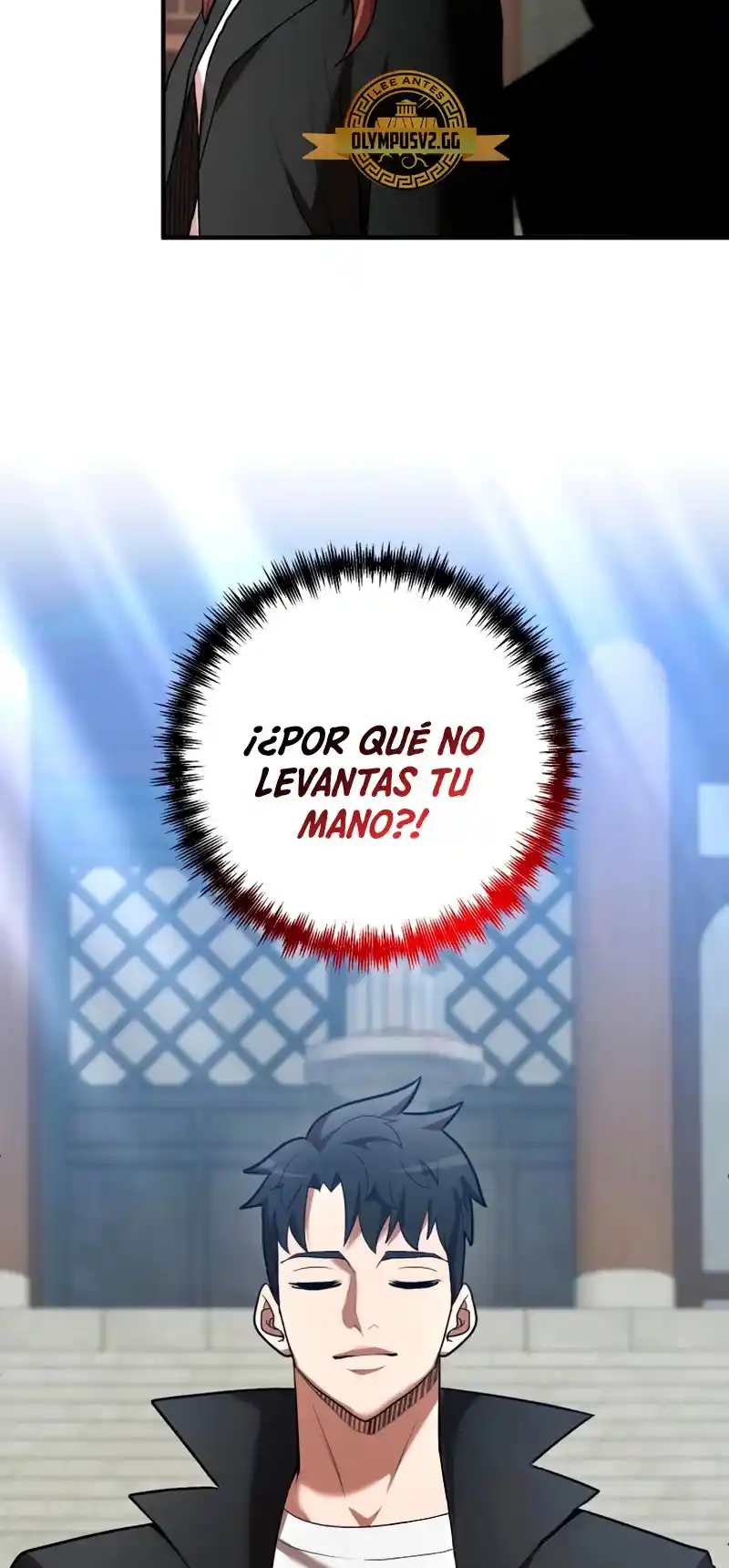 Me Convertí En El Traductor Del Tirano (Novela) - Capítulo 68 - Página 14 - LectorTMOo