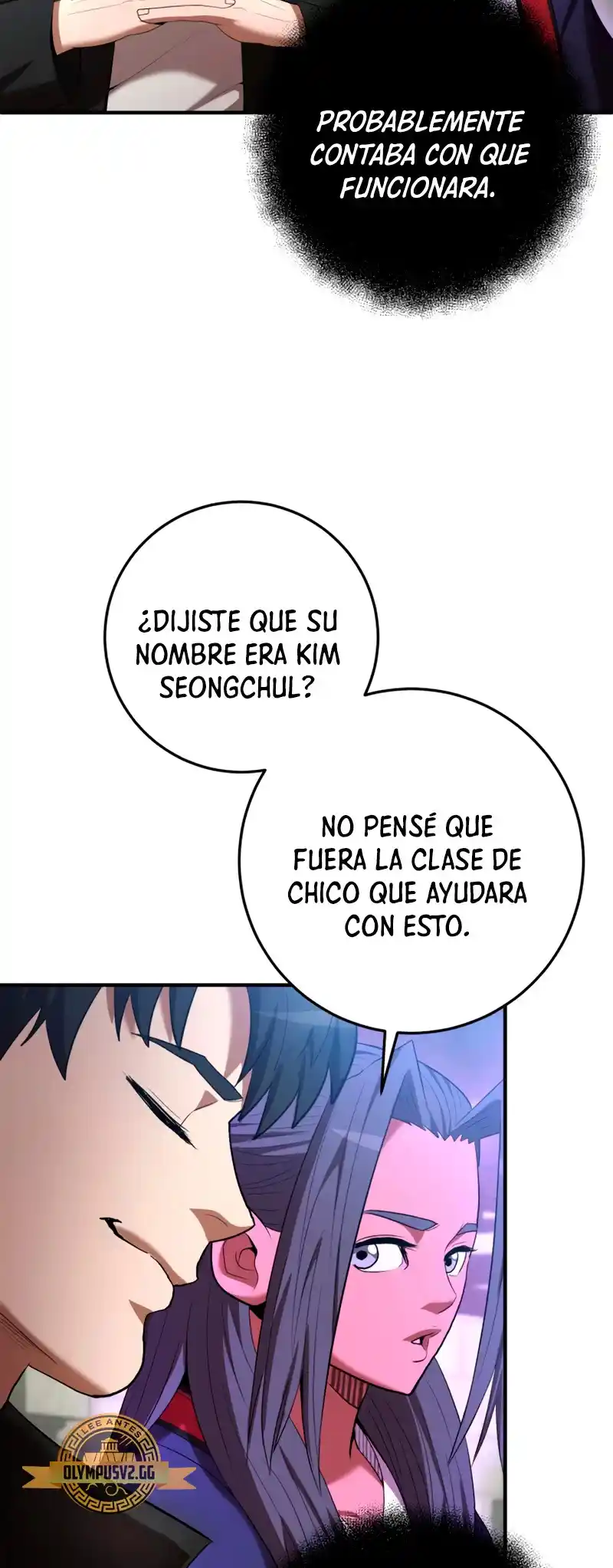 Me Convertí En El Traductor Del Tirano (Novela) - Capítulo 68 - Página 25 - LectorTMOo