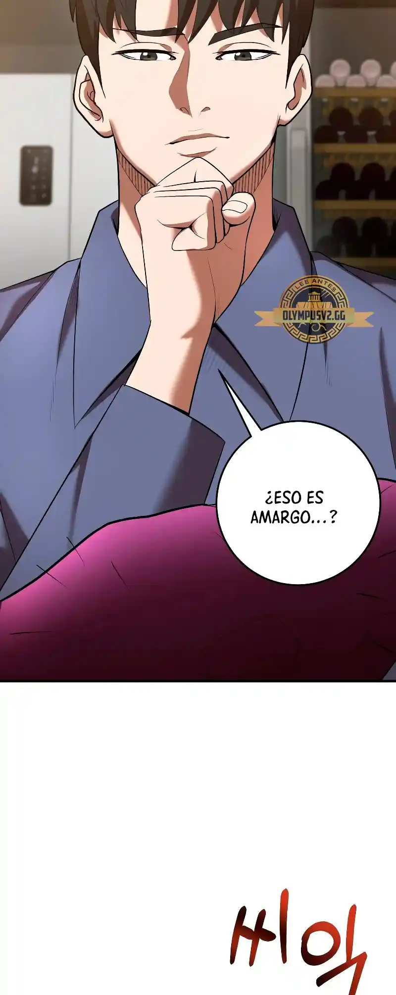 Me Convertí En El Traductor Del Tirano (Novela) - Capítulo 69 - Página 30 - LectorTMOo