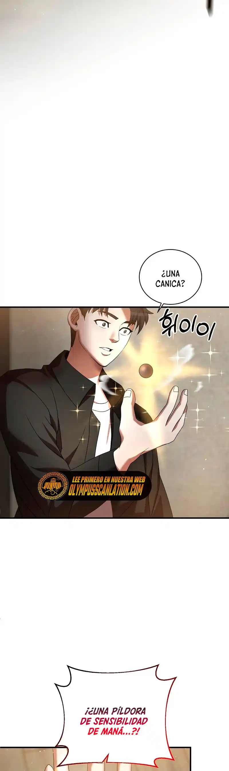 Me Convertí En El Traductor Del Tirano (Novela) - Capítulo 7 - Página 16 - LectorTMOo