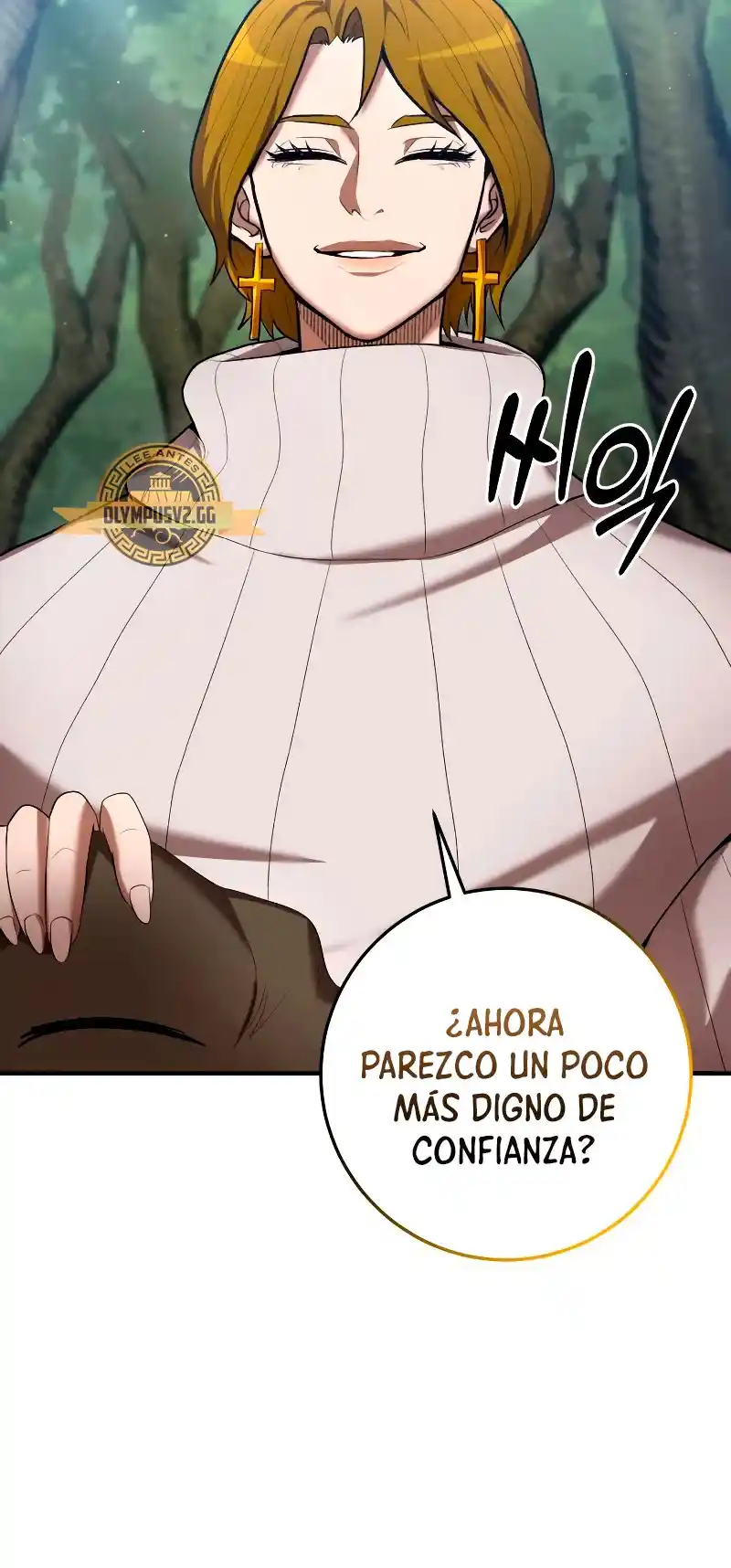 Me Convertí En El Traductor Del Tirano (Novela) - Capítulo 70 - Página 43 - LectorTMOo