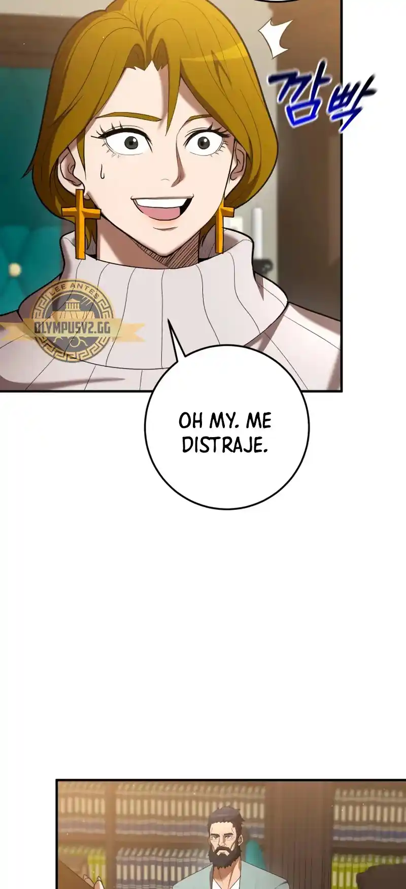 Me Convertí En El Traductor Del Tirano (Novela) - Capítulo 71 - Página 12 - LectorTMOo