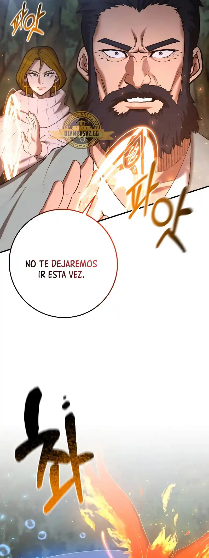 Me Convertí En El Traductor Del Tirano (Novela) - Capítulo 72 - Página 9 - LectorTMOo