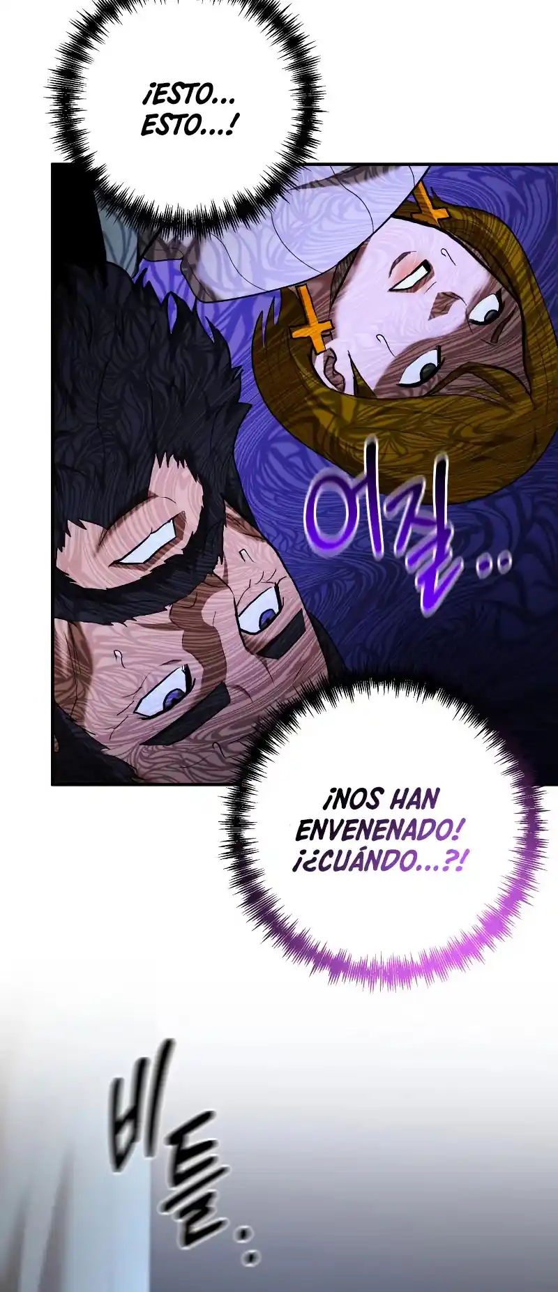 Me Convertí En El Traductor Del Tirano (Novela) - Capítulo 72 - Página 13 - LectorTMOo