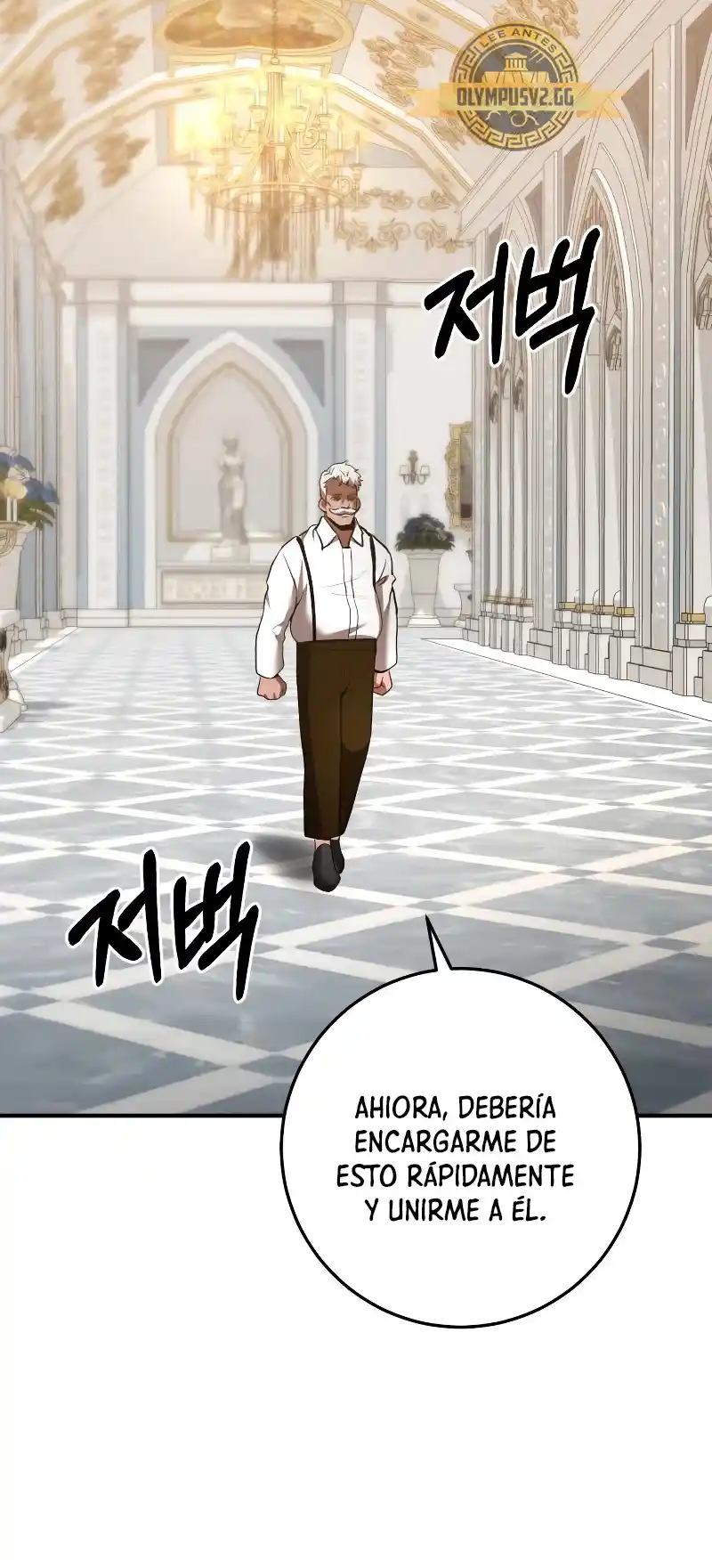 Me Convertí En El Traductor Del Tirano (Novela) - Capítulo 72 - Página 33 - LectorTMOo