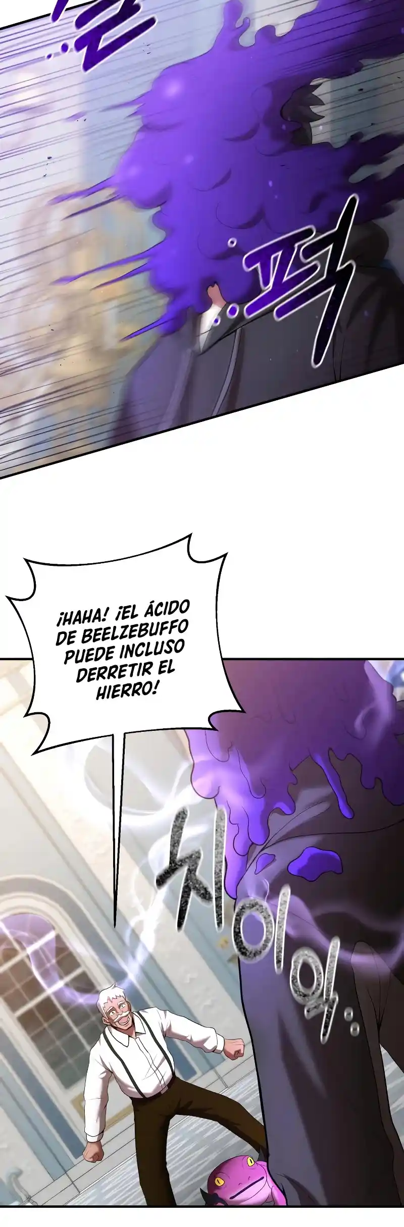 Me Convertí En El Traductor Del Tirano (Novela) - Capítulo 72 - Página 43 - LectorTMOo