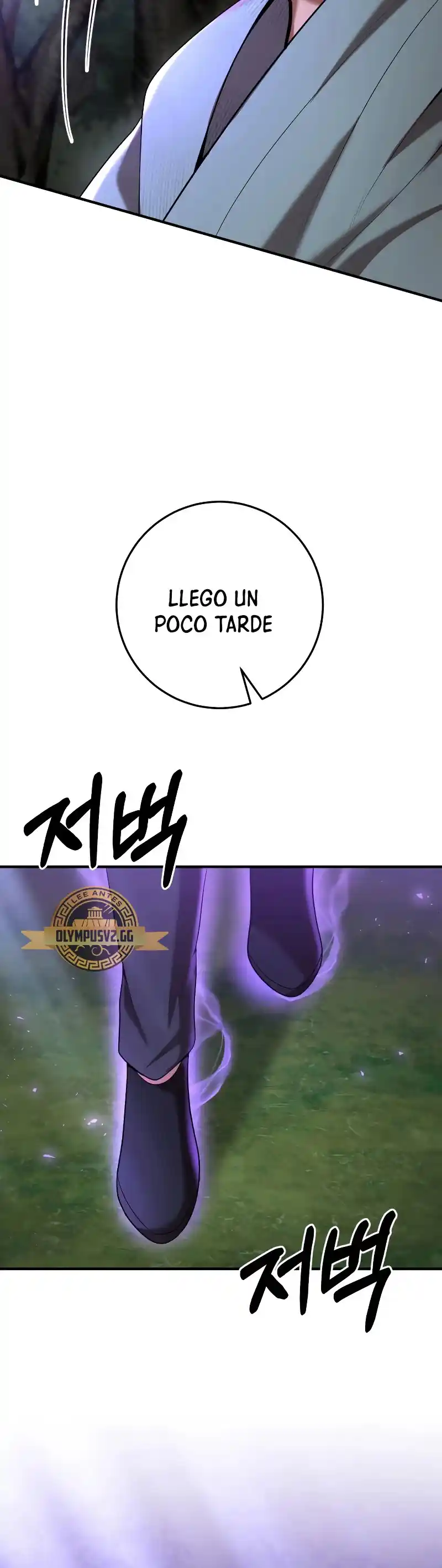 Me Convertí En El Traductor Del Tirano (Novela) - Capítulo 73 - Página 45 - LectorTMOo