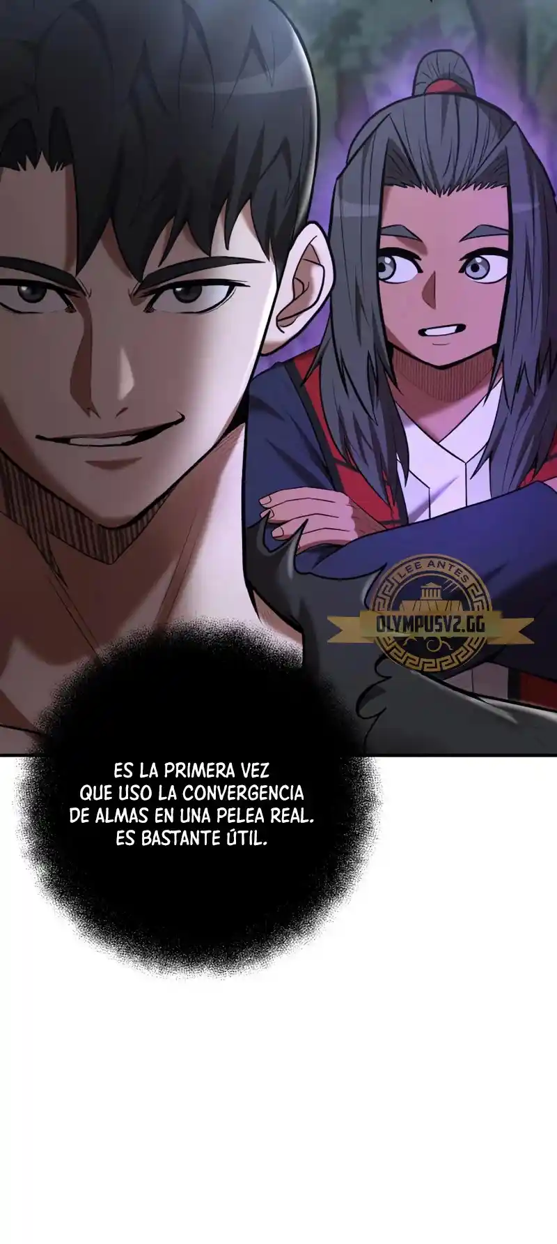 Me Convertí En El Traductor Del Tirano (Novela) - Capítulo 74 - Página 5 - LectorTMOo