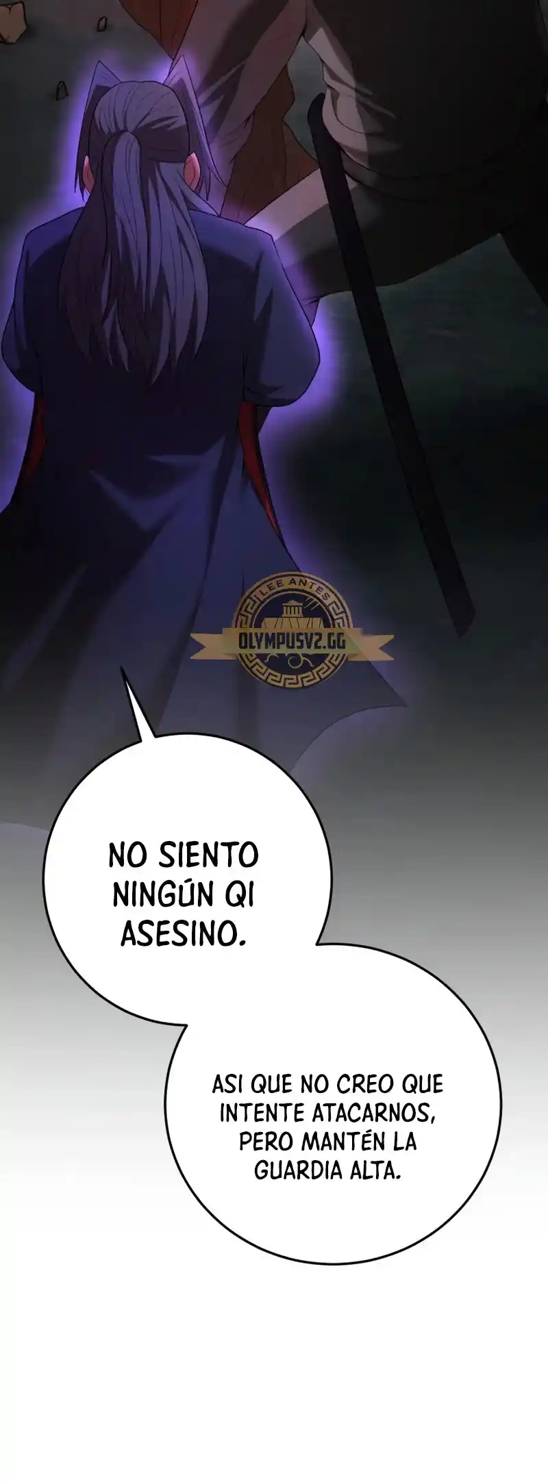 Me Convertí En El Traductor Del Tirano (Novela) - Capítulo 74 - Página 26 - LectorTMOo