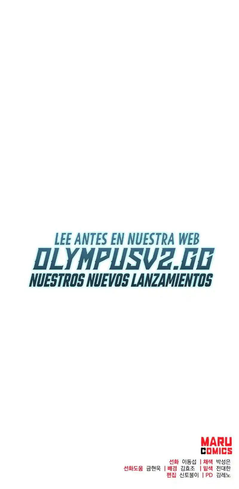 Me Convertí En El Traductor Del Tirano (Novela) - Capítulo 74 - Página 74 - LectorTMOo