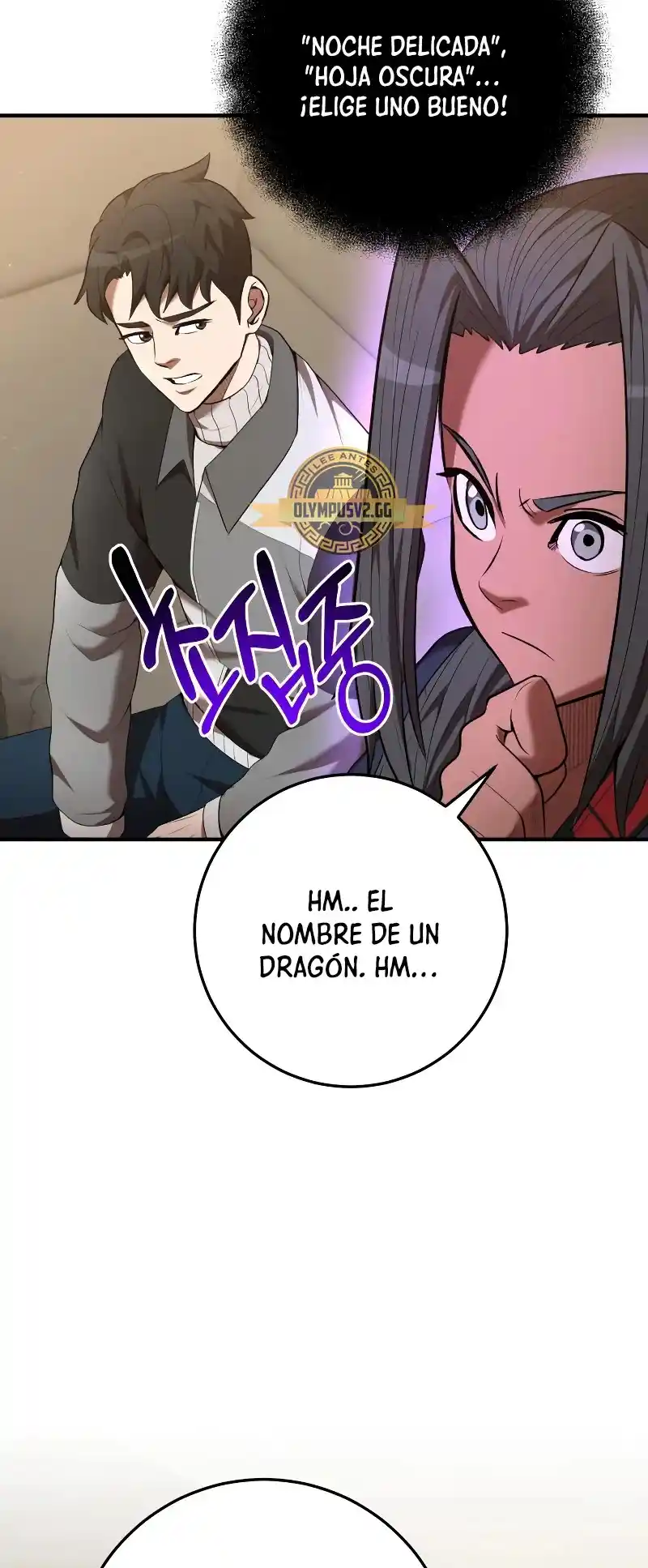 Me Convertí En El Traductor Del Tirano (Novela) - Capítulo 75 - Página 47 - LectorTMOo