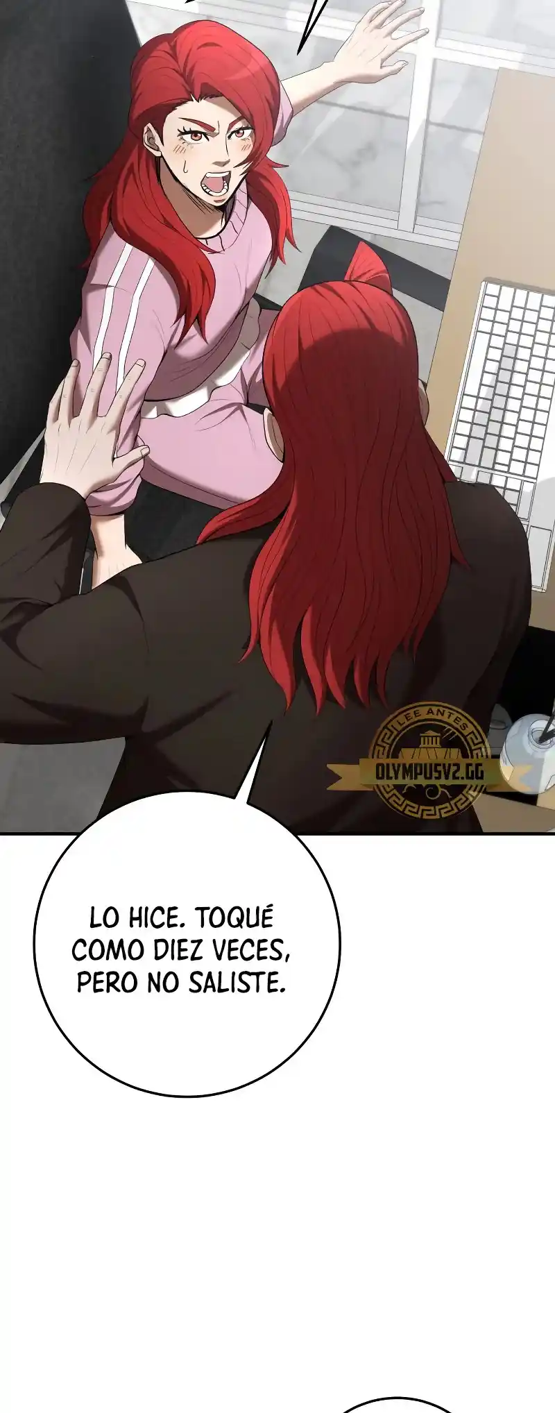 Me Convertí En El Traductor Del Tirano (Novela) - Capítulo 76 - Página 16 - LectorTMOo
