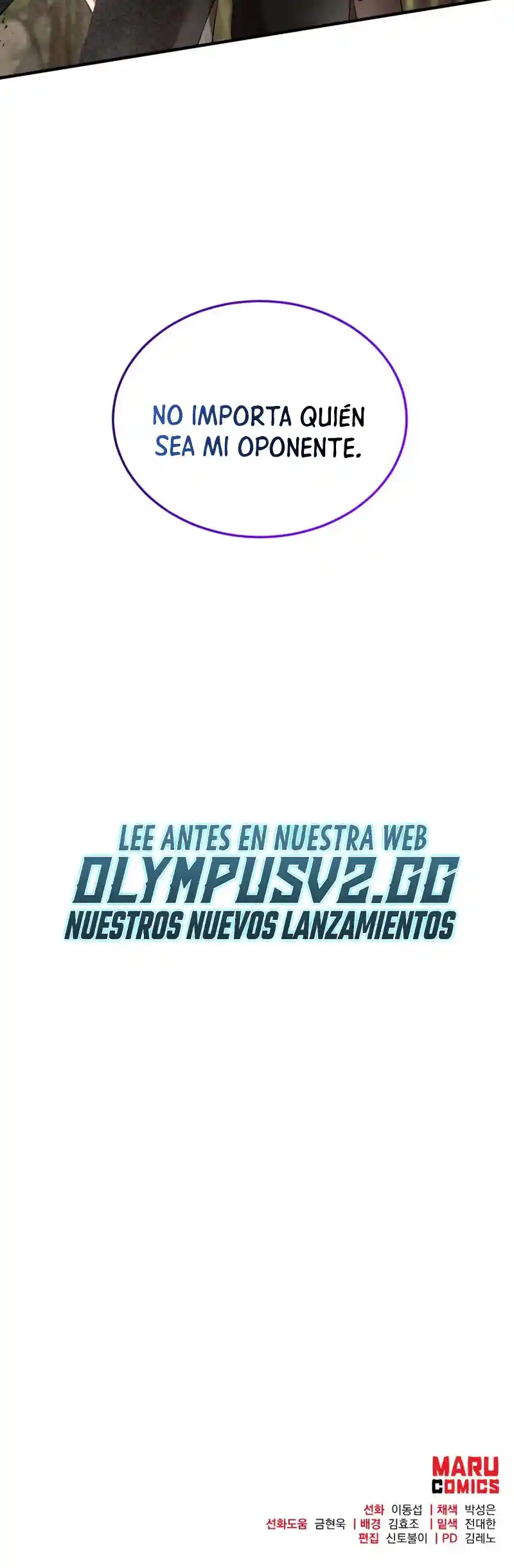 Me Convertí En El Traductor Del Tirano (Novela) - Capítulo 78 - Página 70 - LectorTMOo