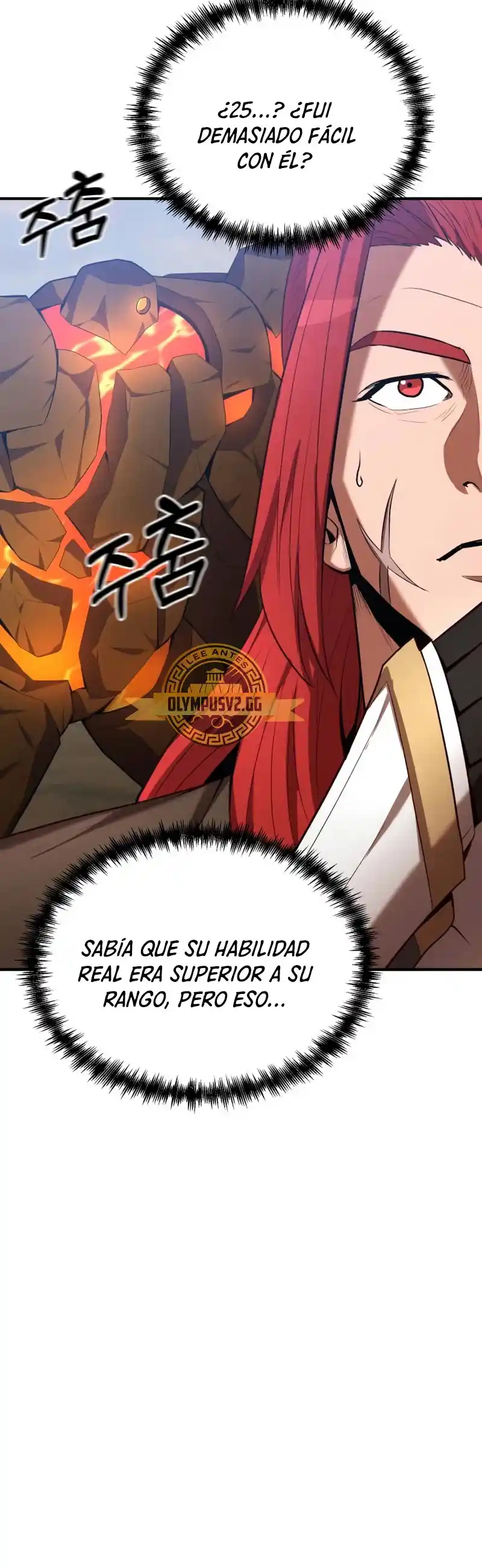 Me Convertí En El Traductor Del Tirano (Novela) - Capítulo 79 - Página 19 - LectorTMOo