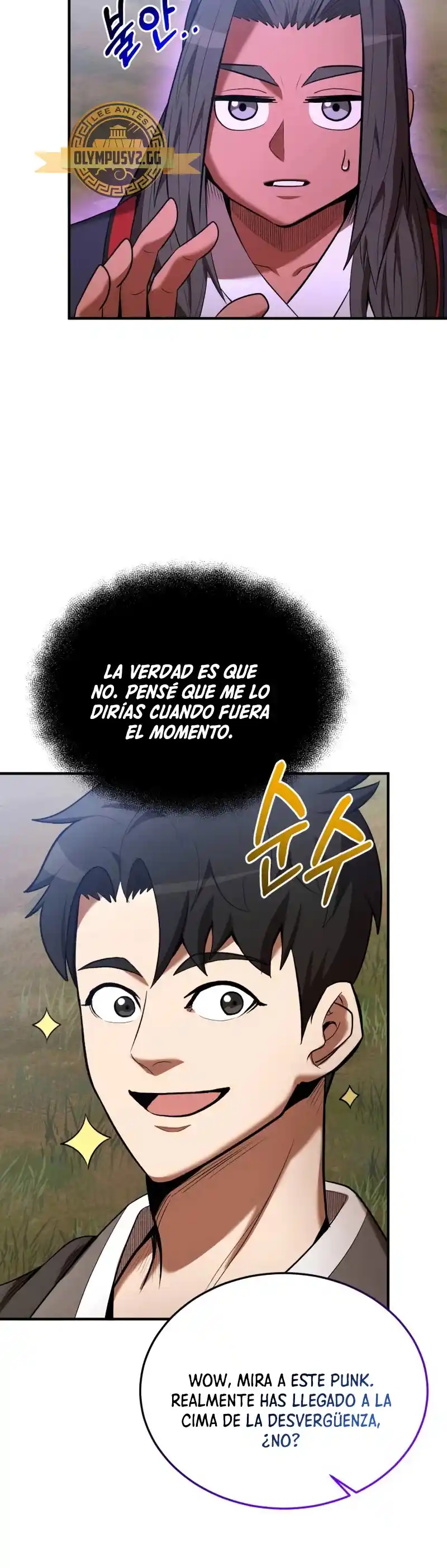 Me Convertí En El Traductor Del Tirano (Novela) - Capítulo 79 - Página 35 - LectorTMOo