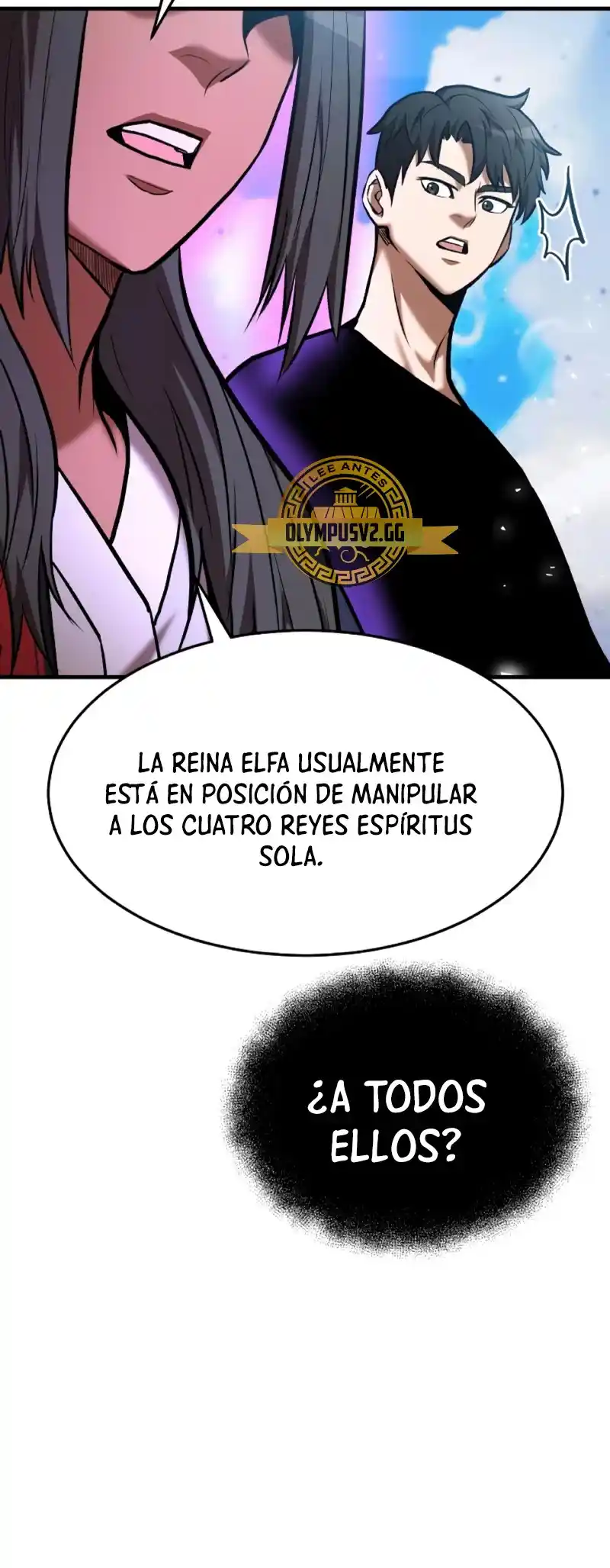 Me Convertí En El Traductor Del Tirano (Novela) - Capítulo 81 - Página 34 - LectorTMOo