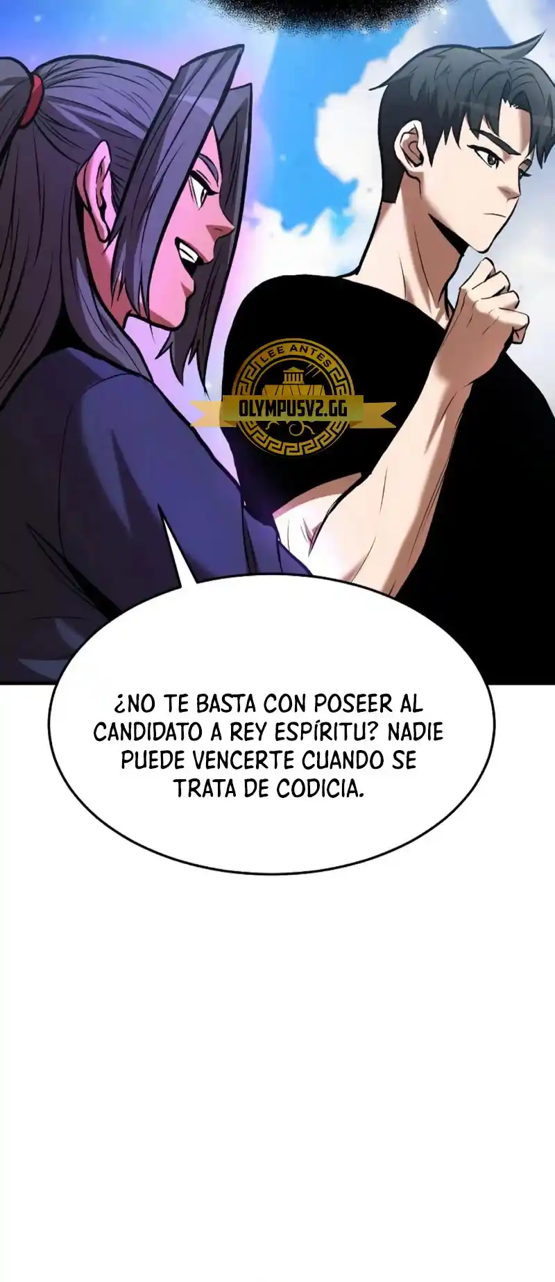 Me Convertí En El Traductor Del Tirano (Novela) - Capítulo 81 - Página 44 - LectorTMOo