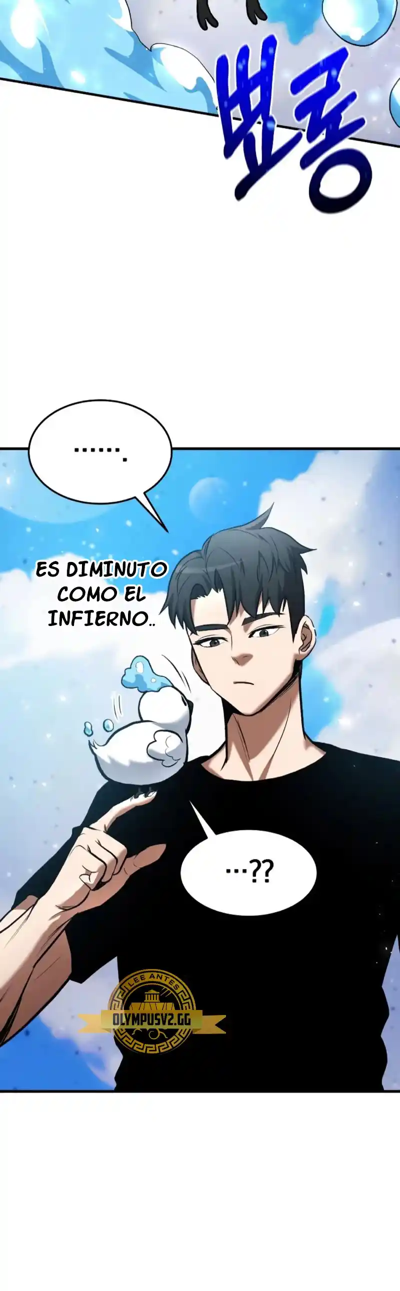 Me Convertí En El Traductor Del Tirano (Novela) - Capítulo 81 - Página 59 - LectorTMOo