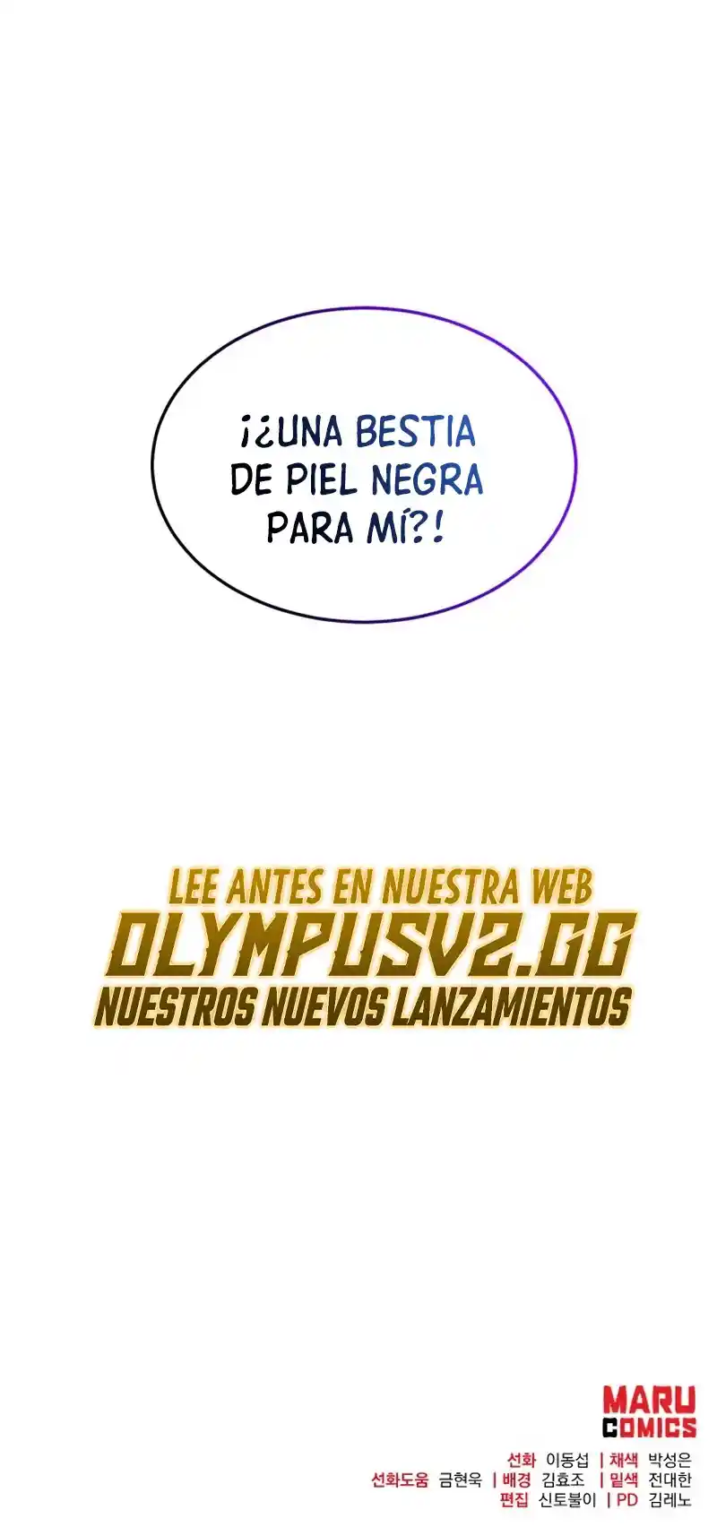 Me Convertí En El Traductor Del Tirano (Novela) - Capítulo 84 - Página 57 - LectorTMOo