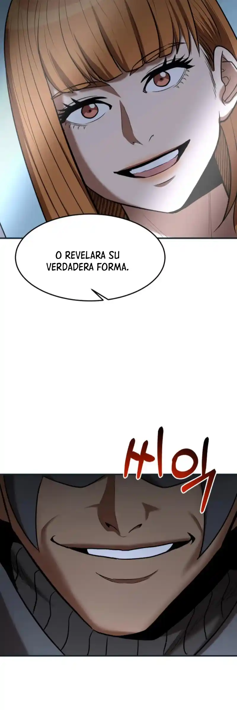 Me Convertí En El Traductor Del Tirano (Novela) - Capítulo 85 - Página 42 - LectorTMOo