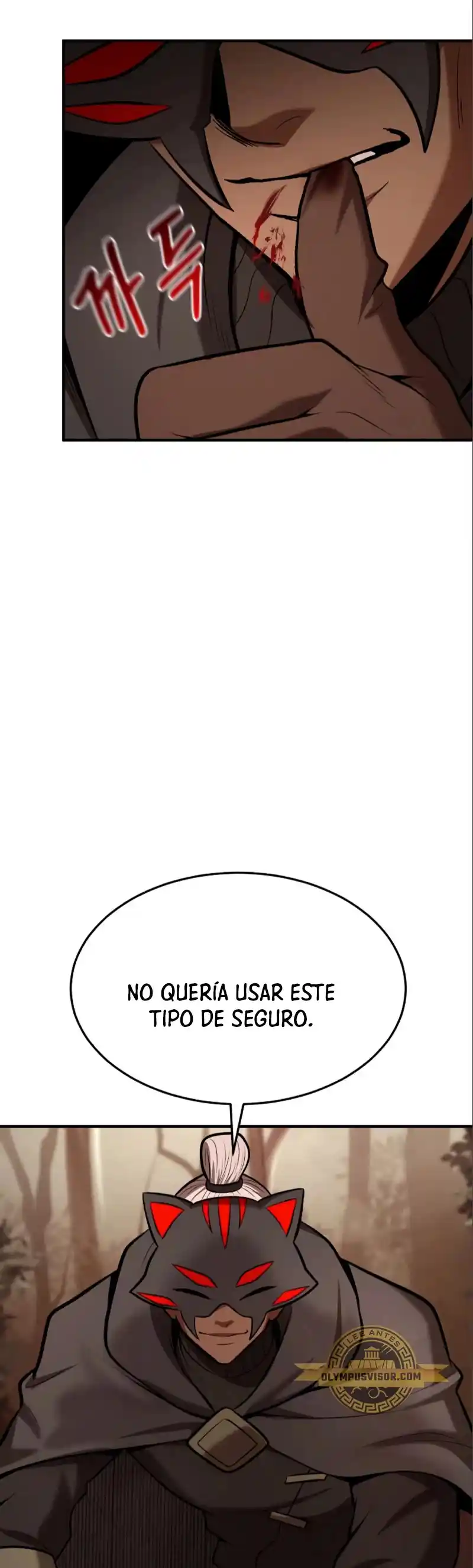 Me Convertí En El Traductor Del Tirano (Novela) - Capítulo 86 - Página 24 - LectorTMOo