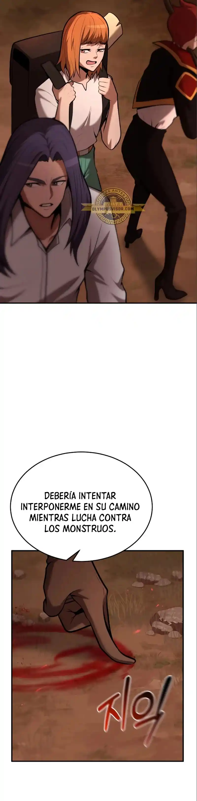 Me Convertí En El Traductor Del Tirano (Novela) - Capítulo 86 - Página 26 - LectorTMOo