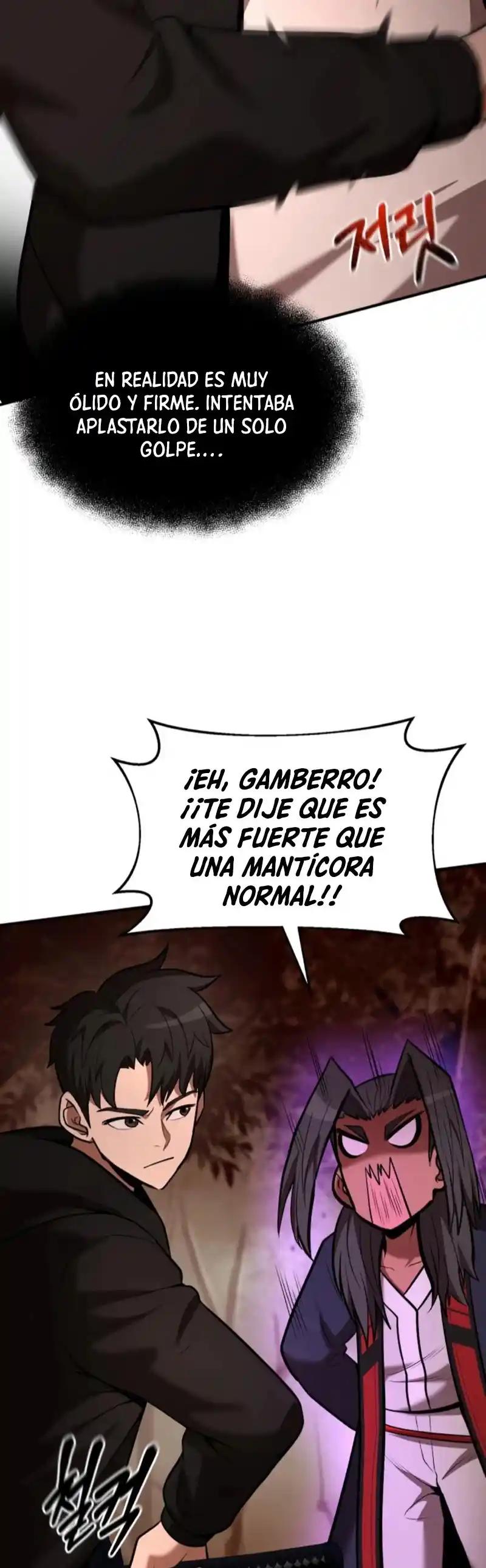 Me Convertí En El Traductor Del Tirano (Novela) - Capítulo 87 - Página 18 - LectorTMOo
