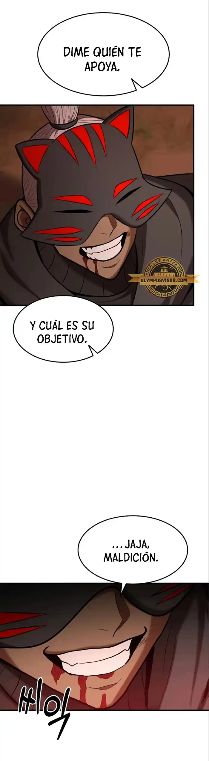 Me Convertí En El Traductor Del Tirano (Novela) - Capítulo 88 - Página 19 - LectorTMOo
