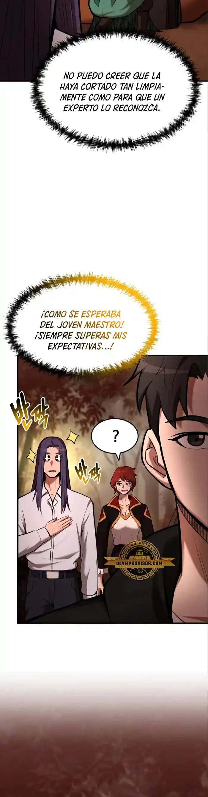 Me Convertí En El Traductor Del Tirano (Novela) - Capítulo 88 - Página 34 - LectorTMOo