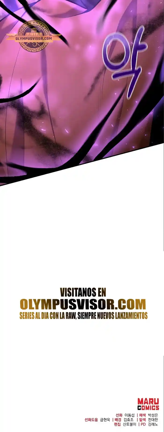 Me Convertí En El Traductor Del Tirano (Novela) - Capítulo 88 - Página 59 - LectorTMOo
