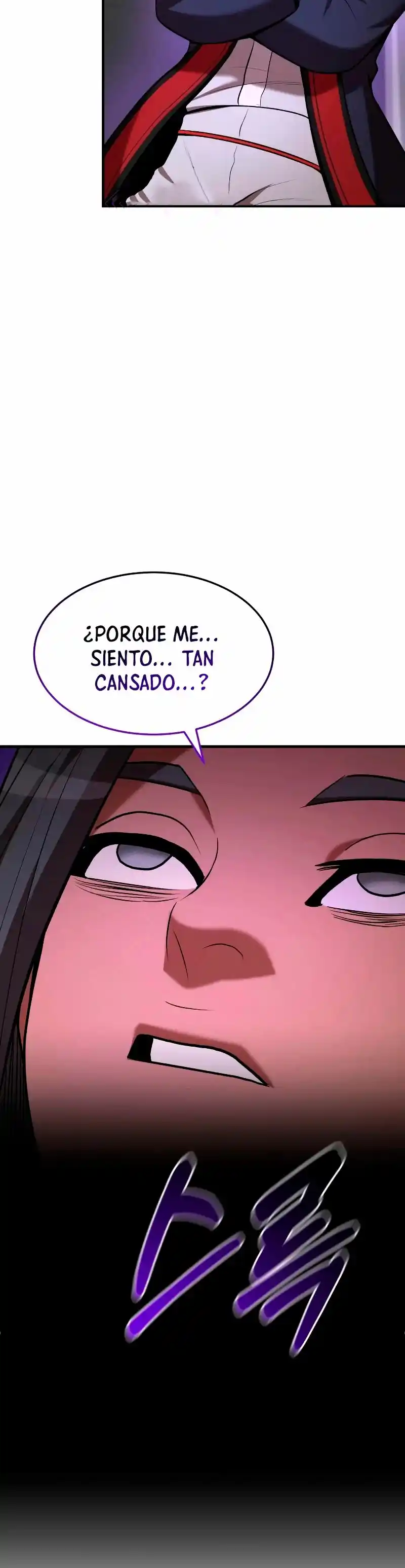 Me Convertí En El Traductor Del Tirano (Novela) - Capítulo 89 - Página 23 - LectorTMOo