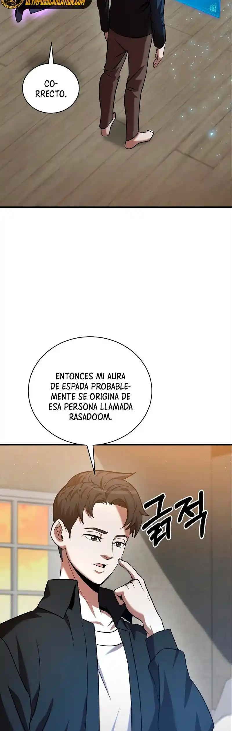 Me Convertí En El Traductor Del Tirano (Novela) - Capítulo 9 - Página 8 - LectorTMOo