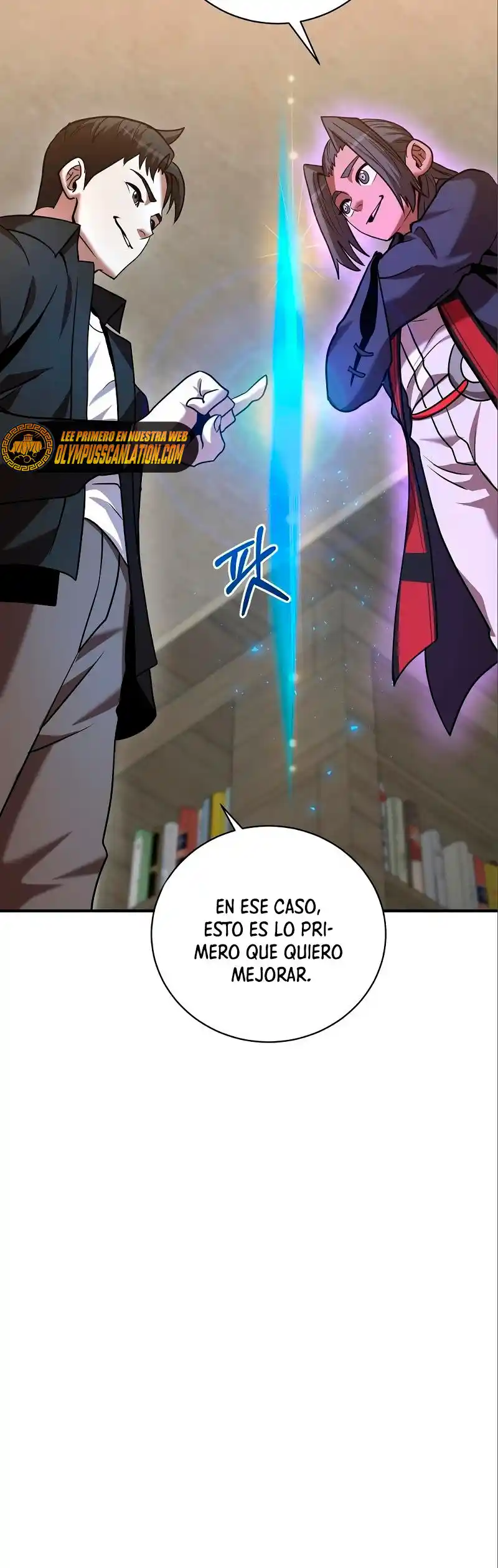Me Convertí En El Traductor Del Tirano (Novela) - Capítulo 9 - Página 17 - LectorTMOo
