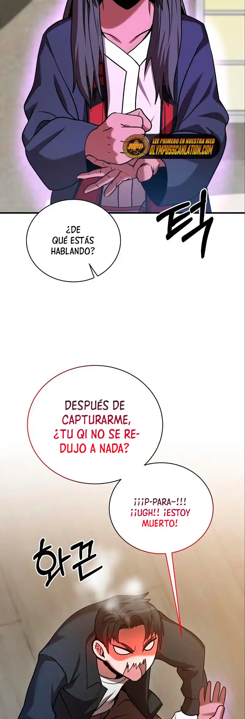 Me Convertí En El Traductor Del Tirano (Novela) - Capítulo 9 - Página 19 - LectorTMOo