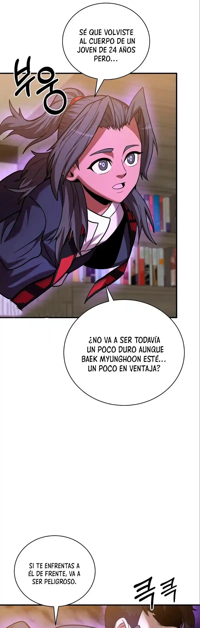 Me Convertí En El Traductor Del Tirano (Novela) - Capítulo 9 - Página 33 - LectorTMOo