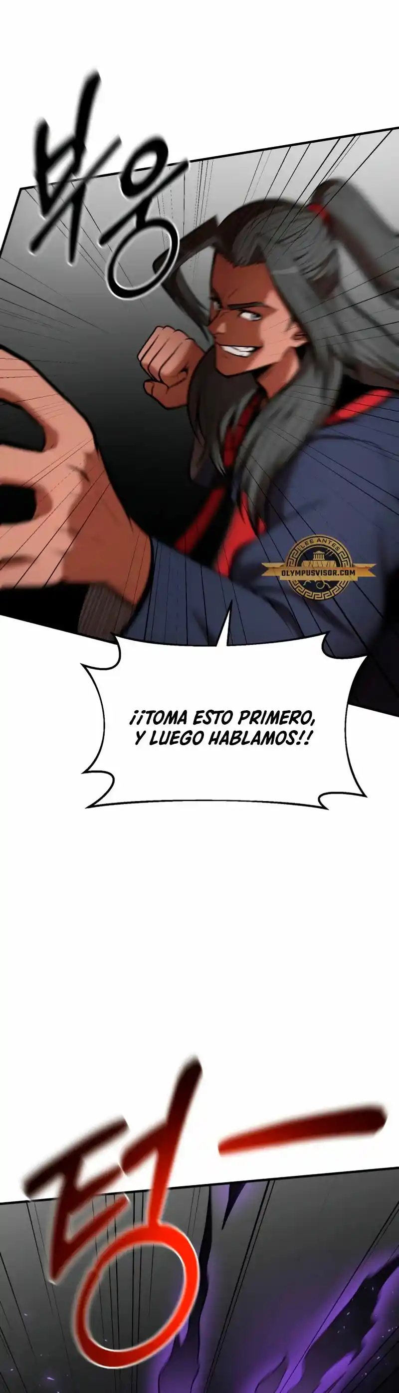 Me Convertí En El Traductor Del Tirano (Novela) - Capítulo 90 - Página 21 - LectorTMOo