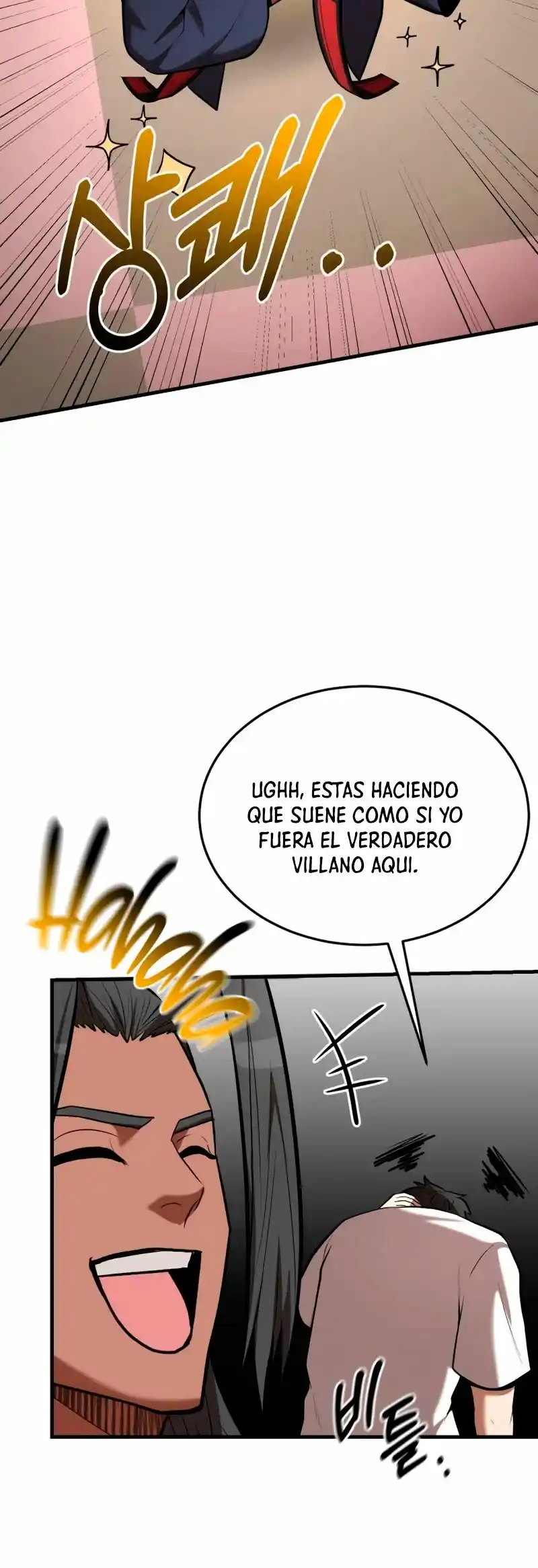 Me Convertí En El Traductor Del Tirano (Novela) - Capítulo 91 - Página 9 - LectorTMOo