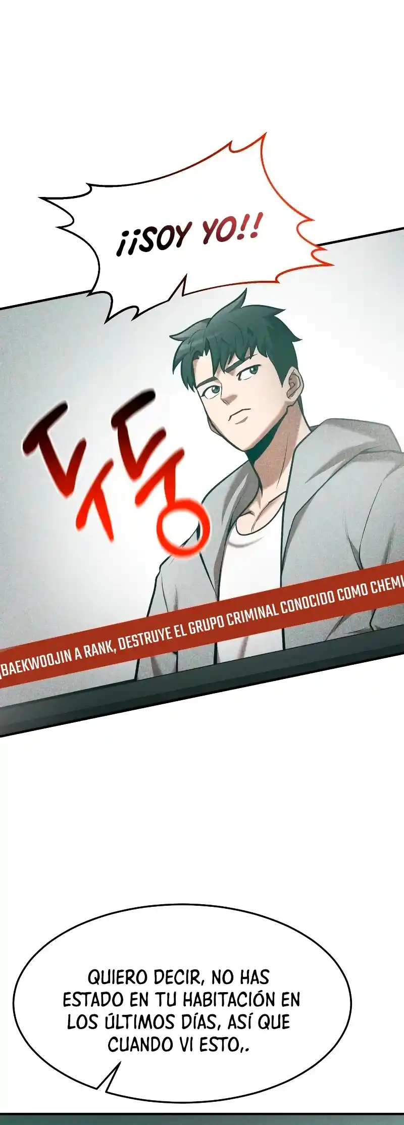 Me Convertí En El Traductor Del Tirano (Novela) - Capítulo 92 - Página 17 - LectorTMOo