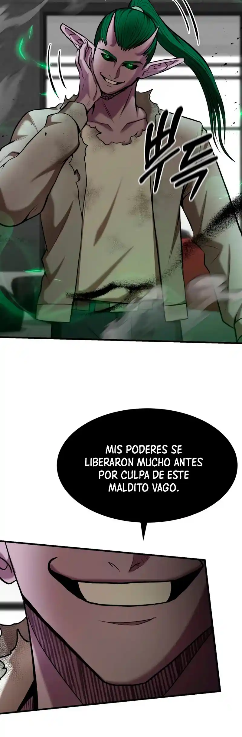 Me Convertí En El Traductor Del Tirano (Novela) - Capítulo 94 - Página 33 - LectorTMOo