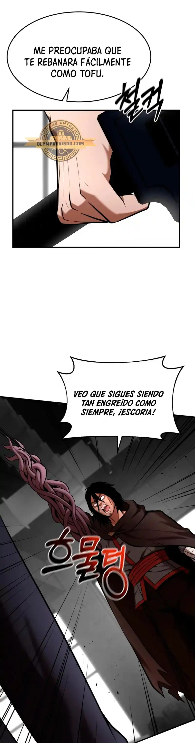 Me Convertí En El Traductor Del Tirano (Novela) - Capítulo 95 - Página 24 - LectorTMOo