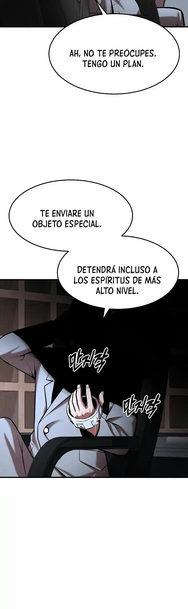 Me Convertí En El Traductor Del Tirano (Novela) - Capítulo 98 - Página 23 - LectorTMOo