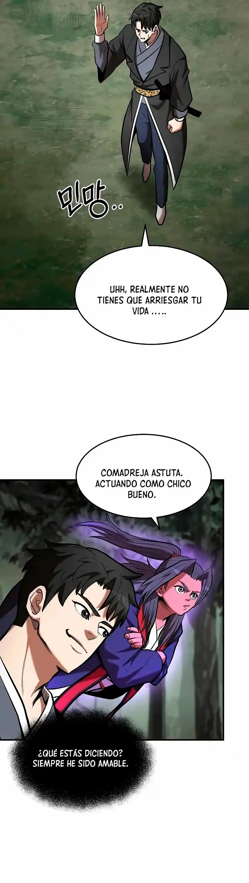 Me Convertí En El Traductor Del Tirano (Novela) - Capítulo 99 - Página 13 - LectorTMOo